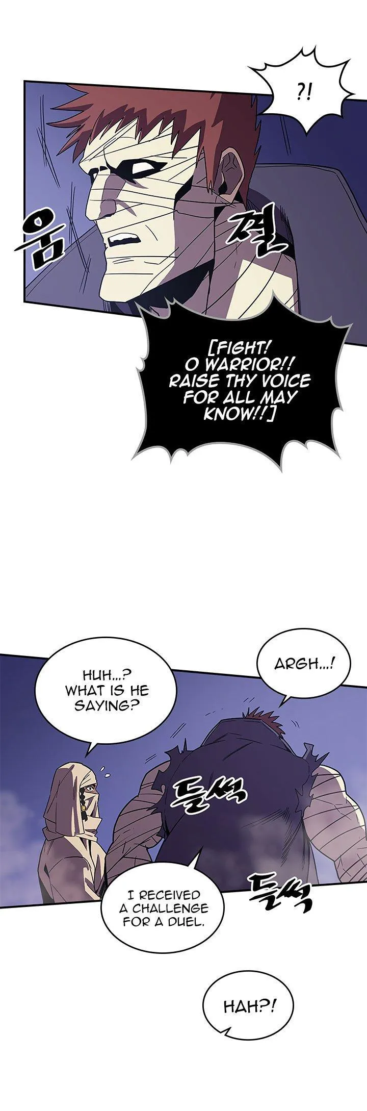 Chapter 86, page 15