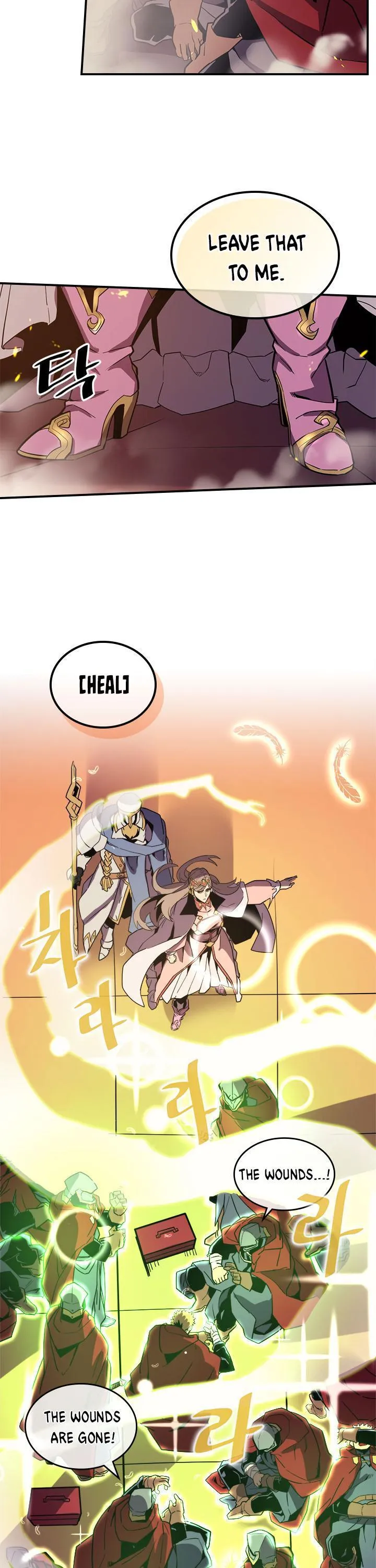 Chapter 92, page 4