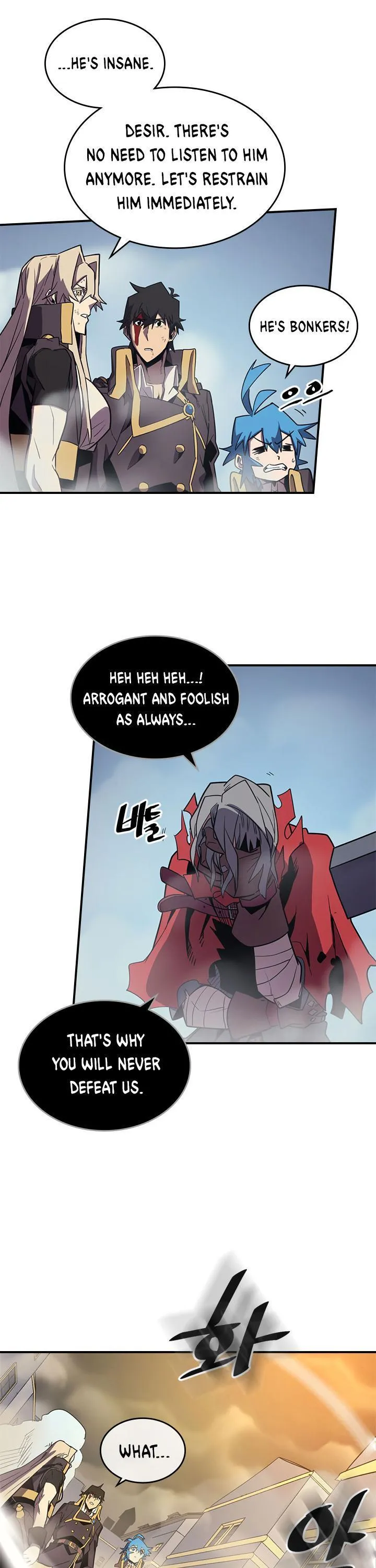Chapter 94, page 20
