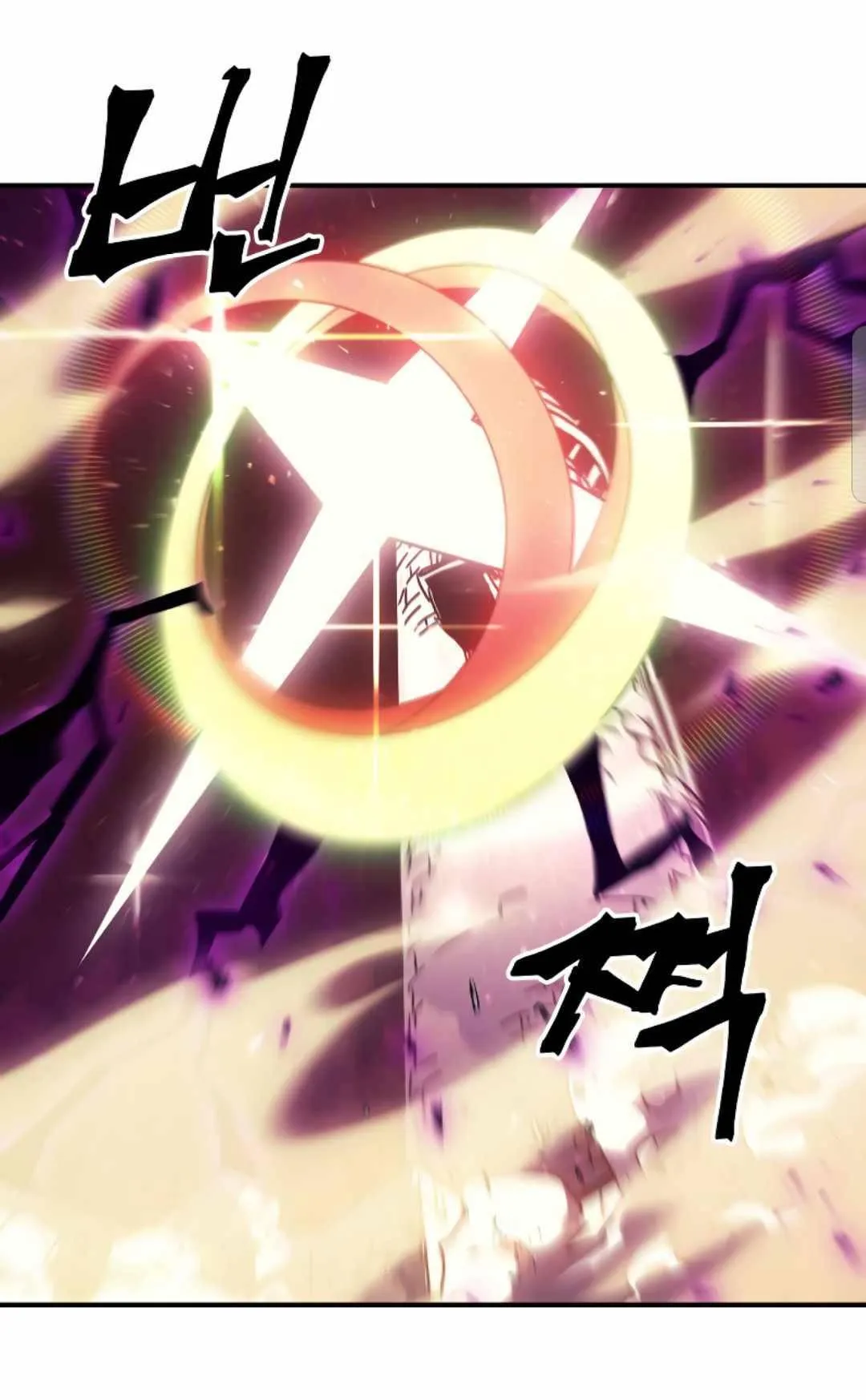 Chapter 163, page 94