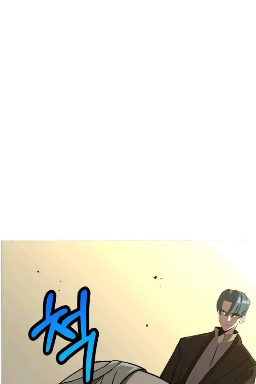 Chapter 57, page 87