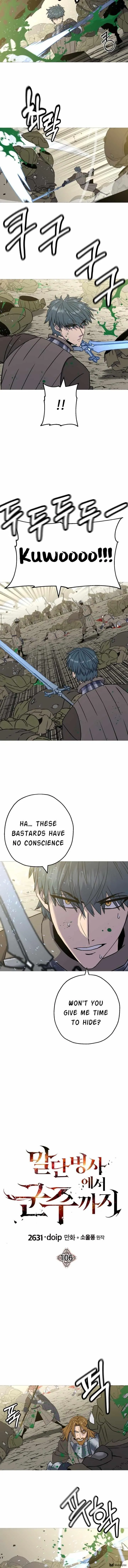 Chapter 106, page 2