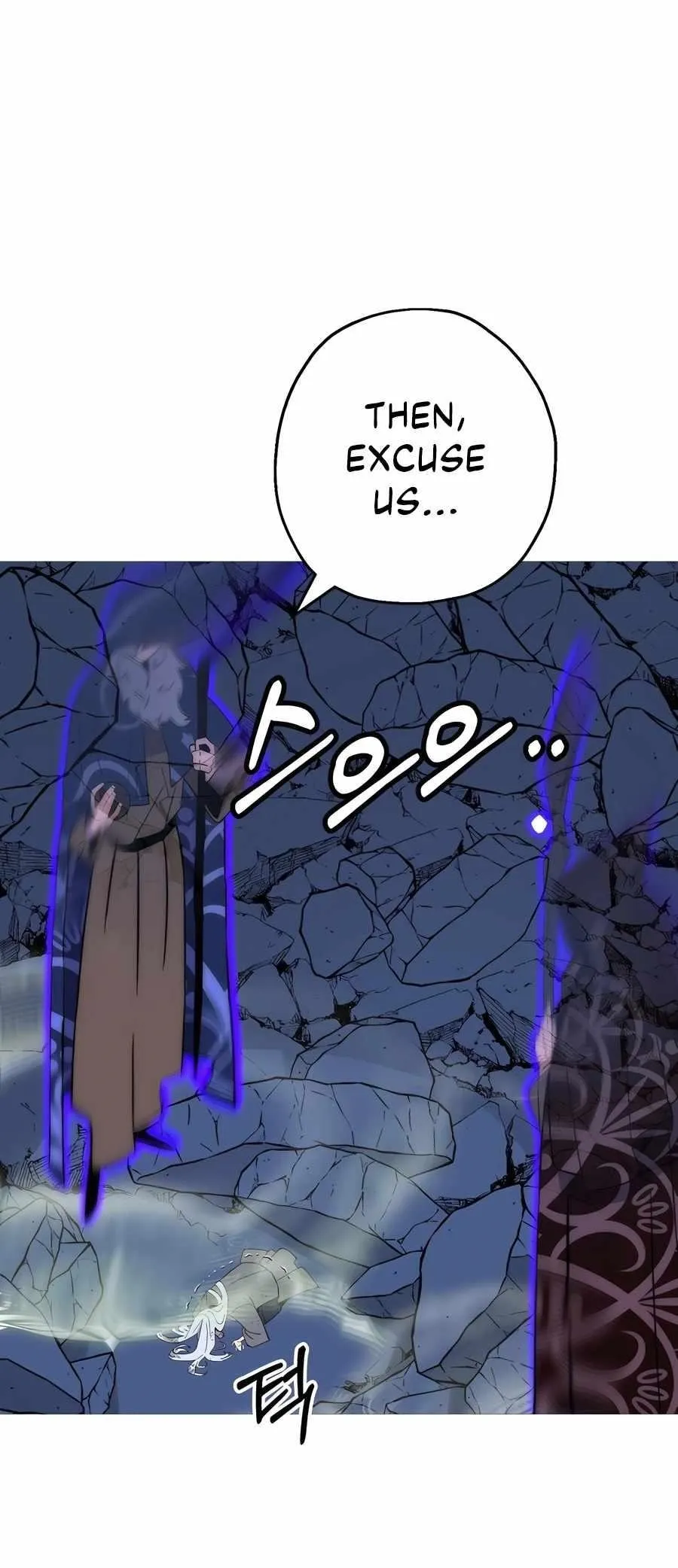 Chapter 141, page 12