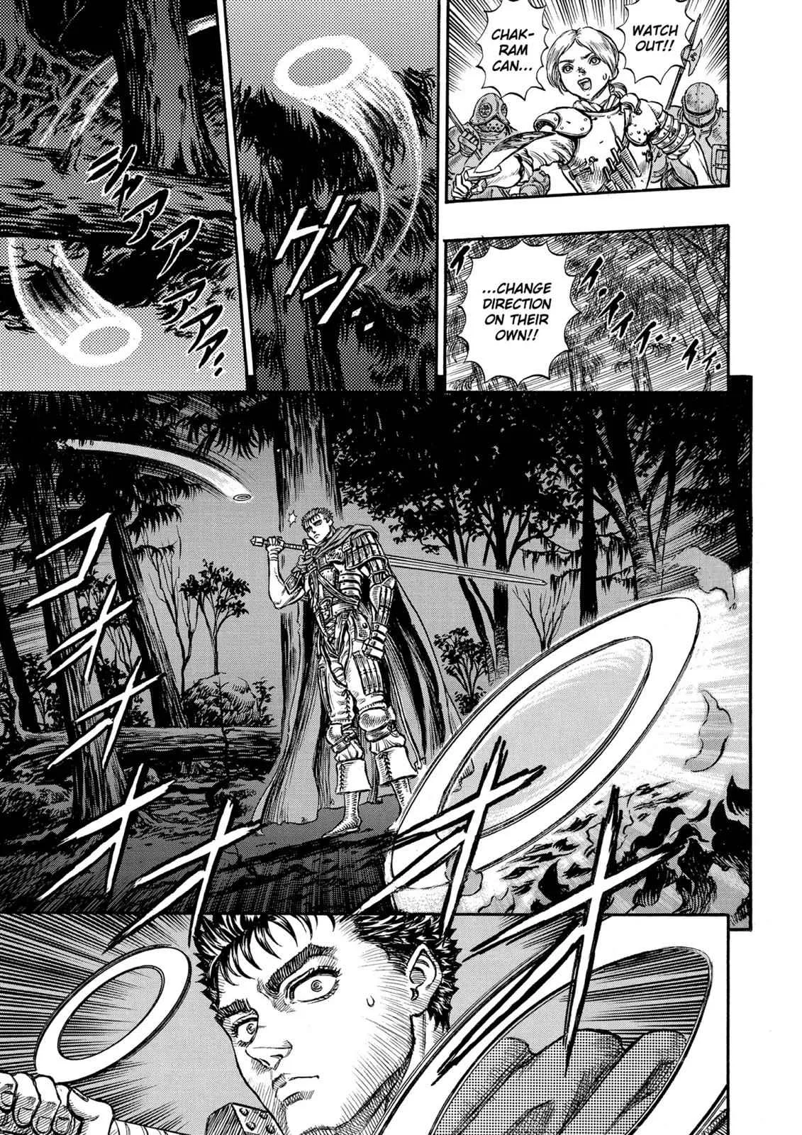 Chapter 43, page 7