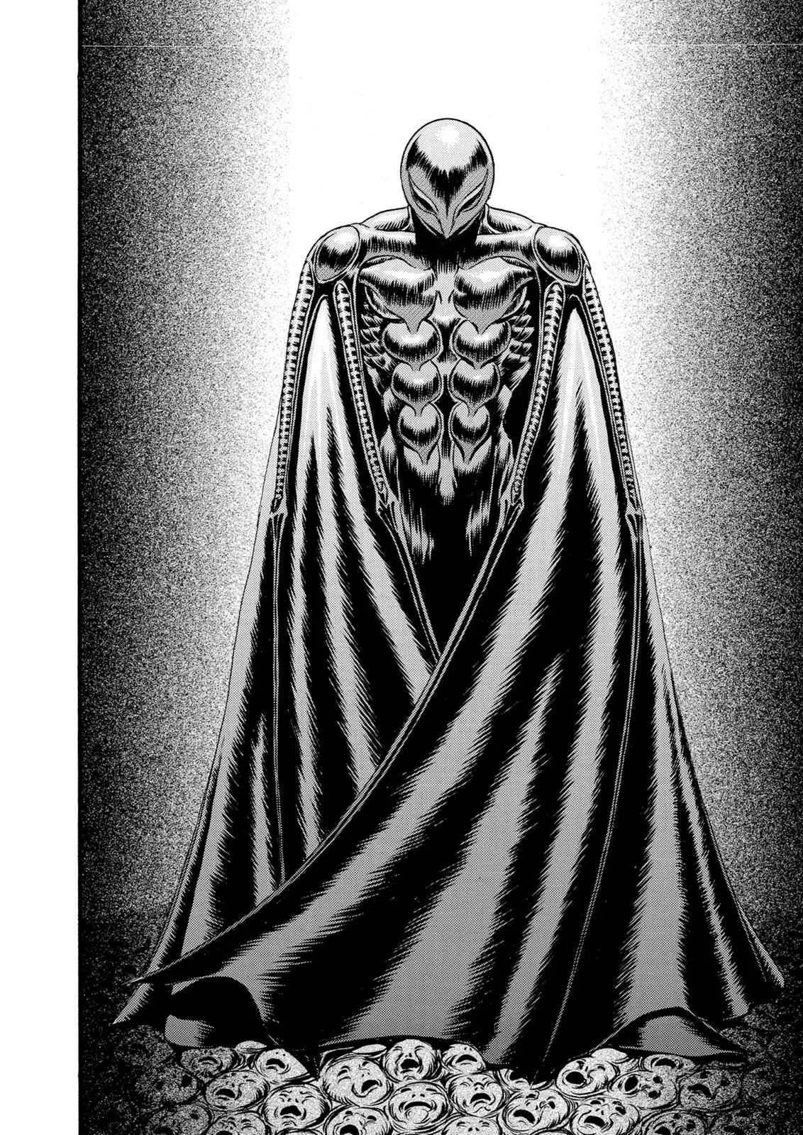 Chapter 86, page 7