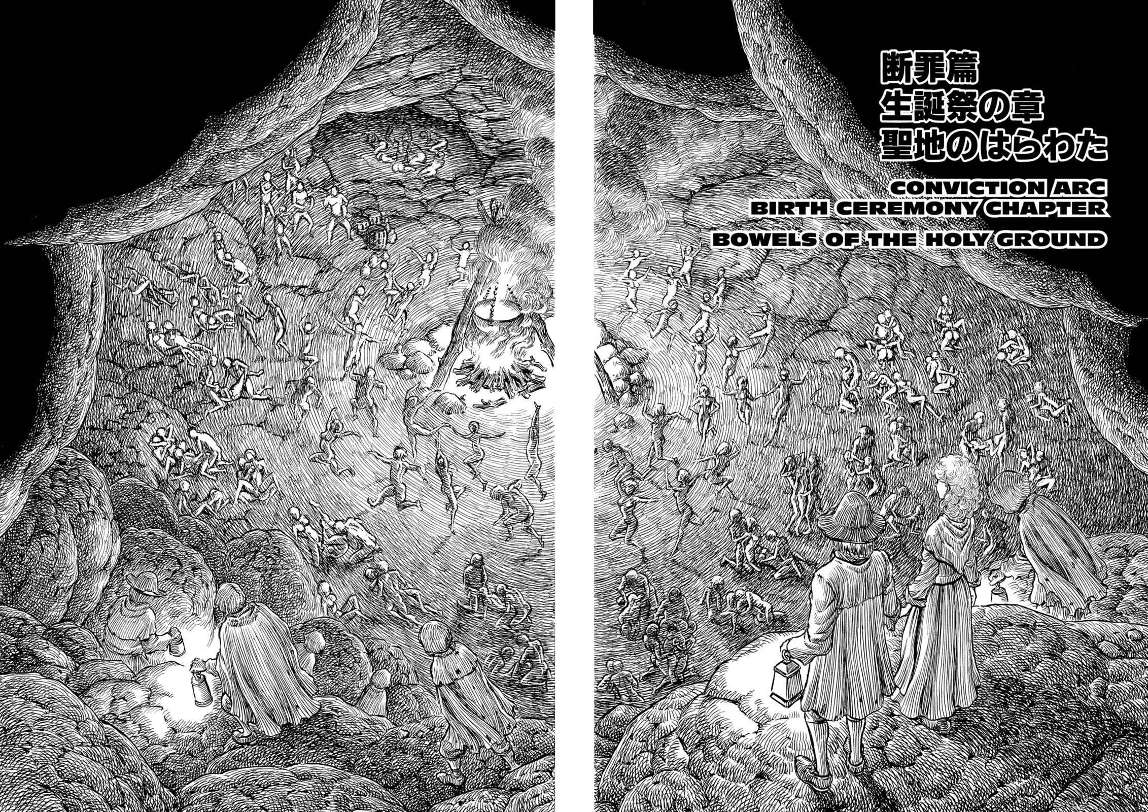 Chapter 139, page 2