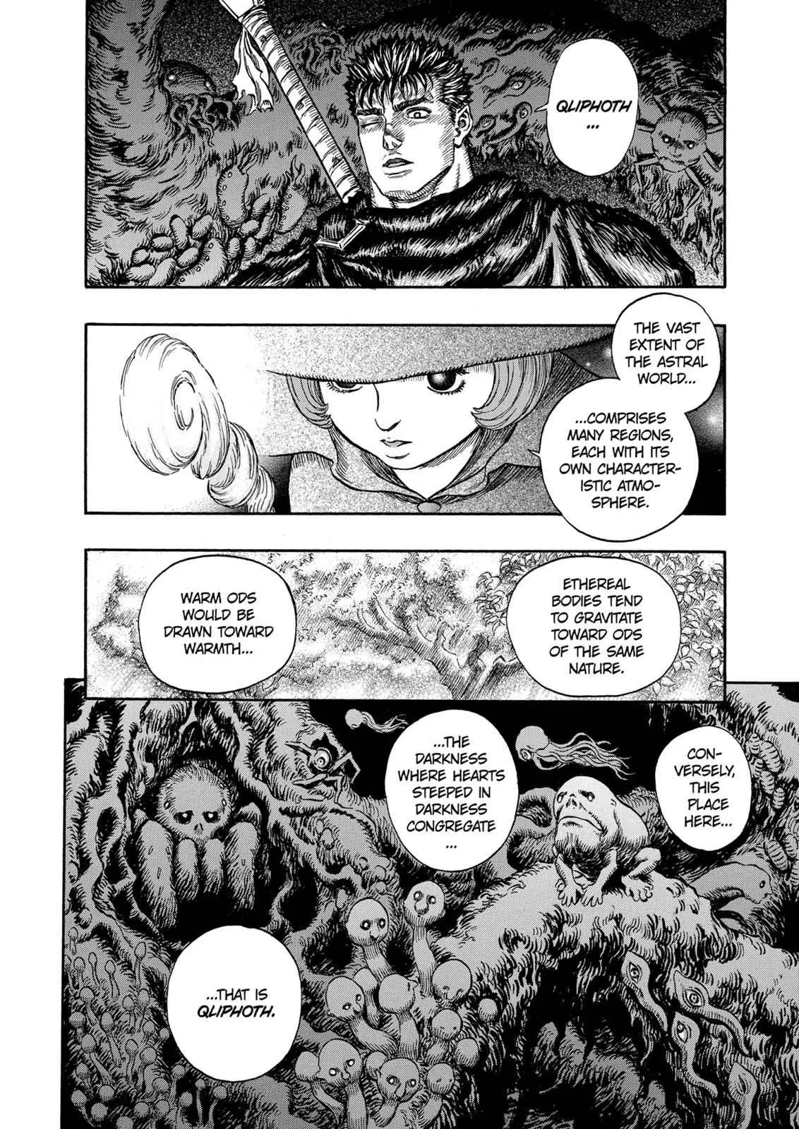Chapter 215, page 17