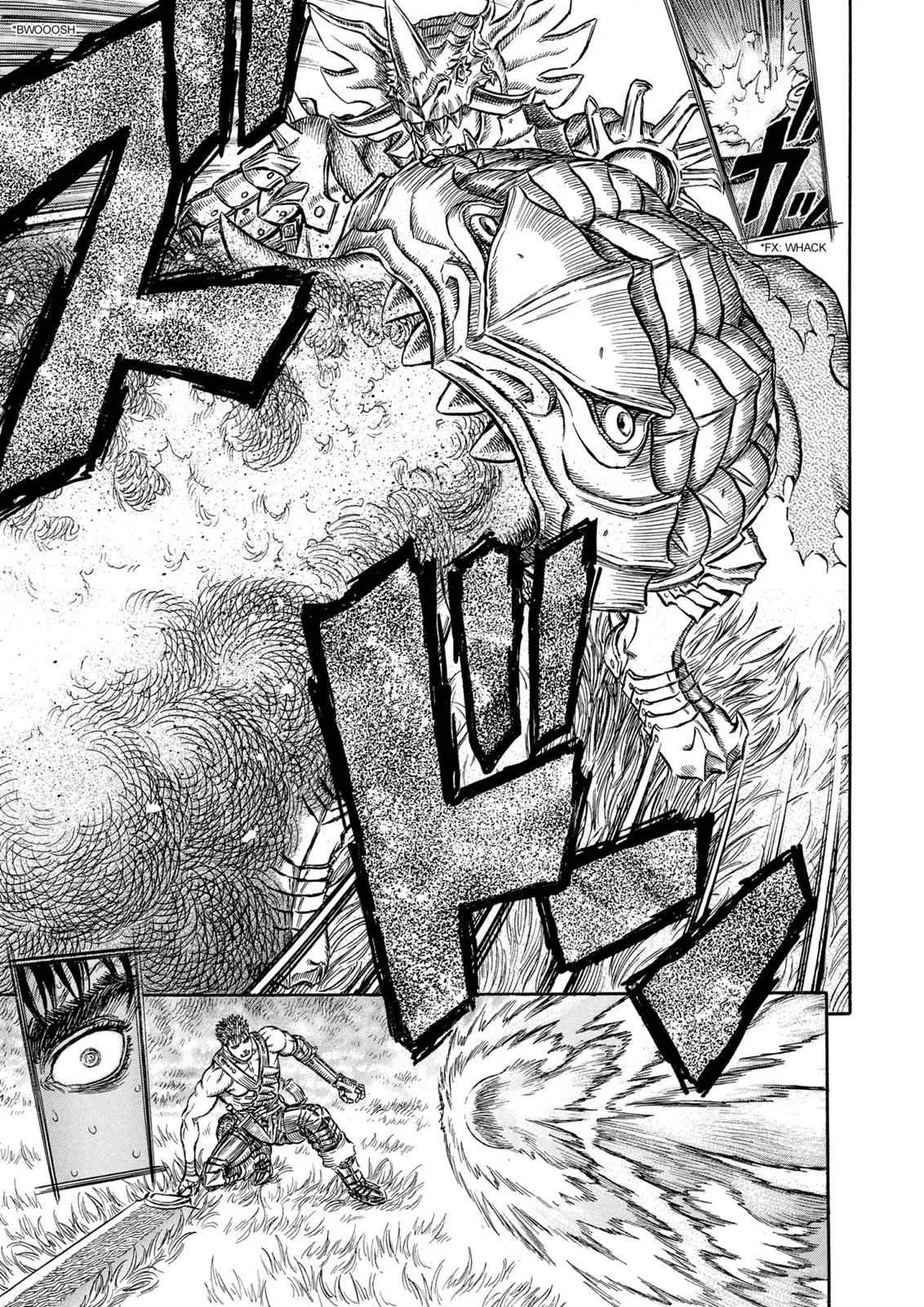 Chapter 225, page 7