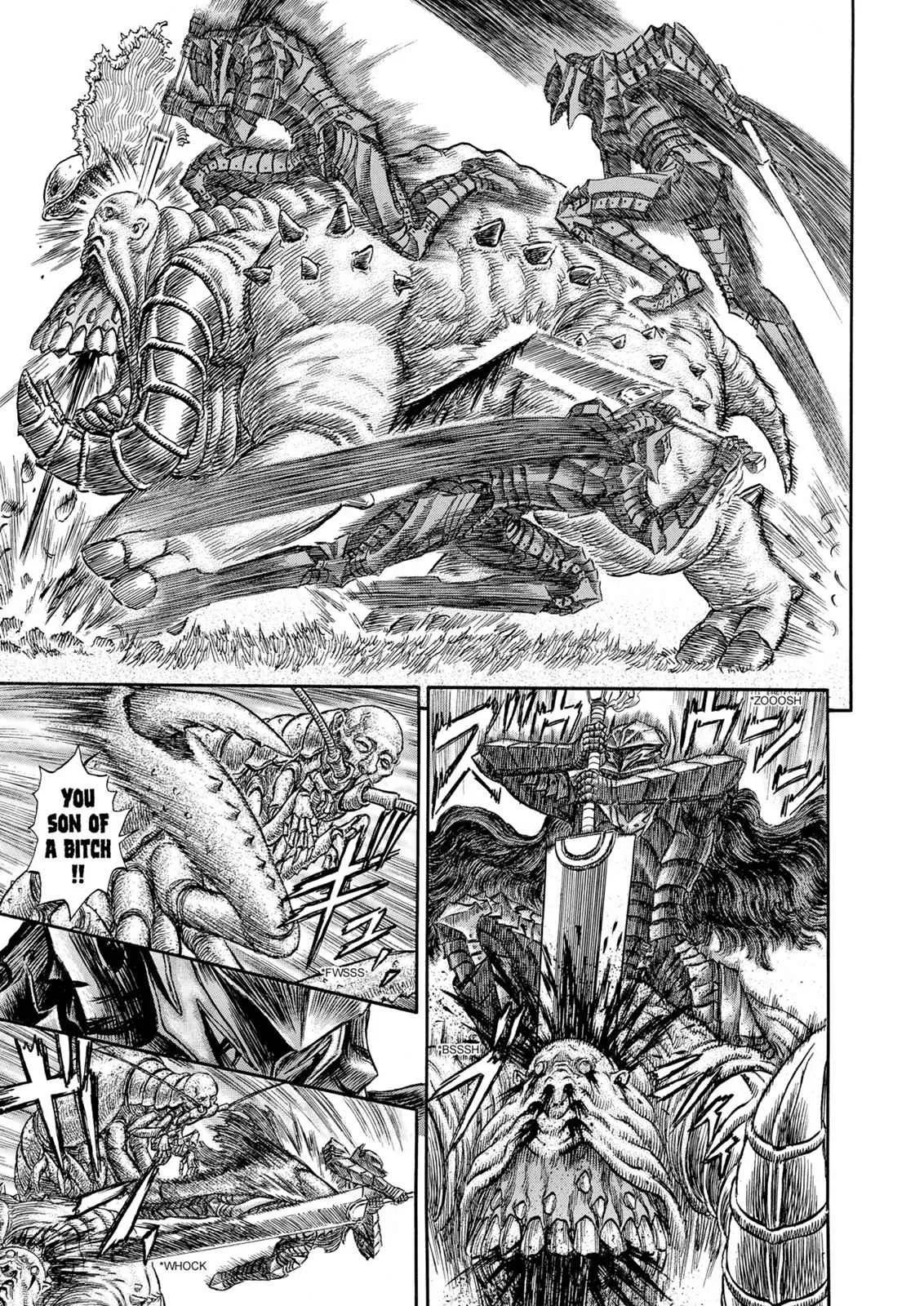 Chapter 228, page 6