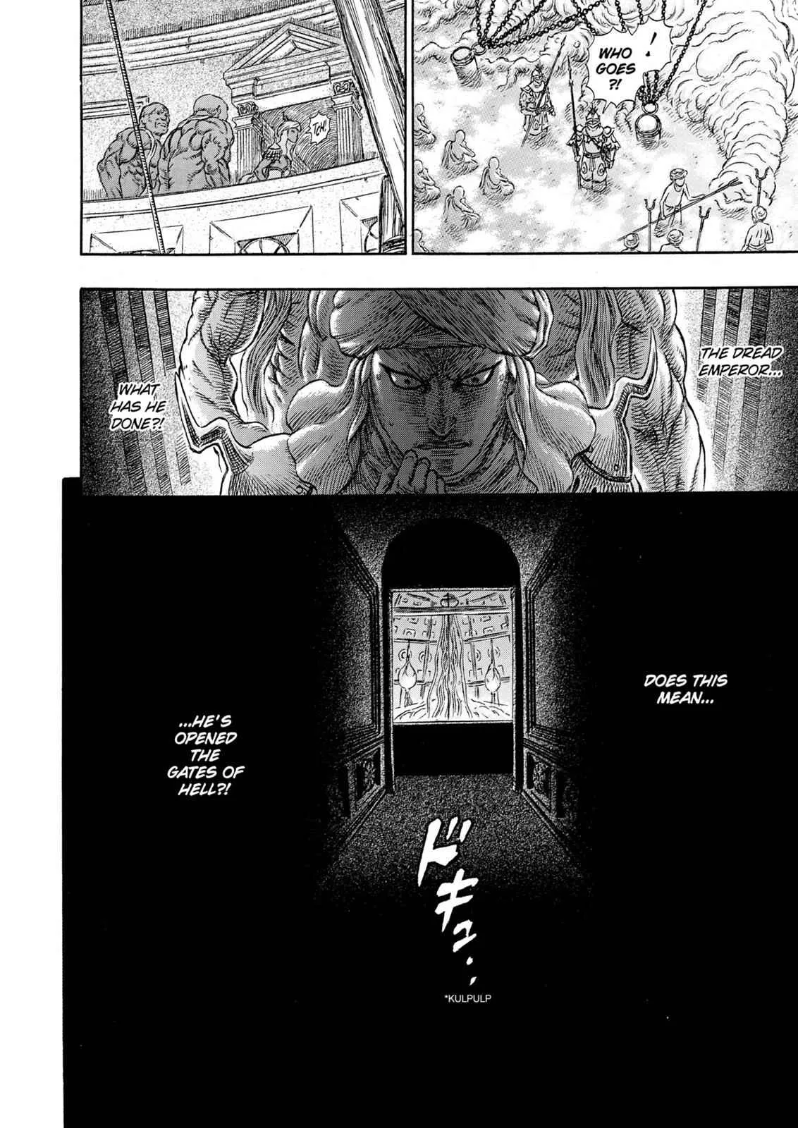 Chapter 233, page 11