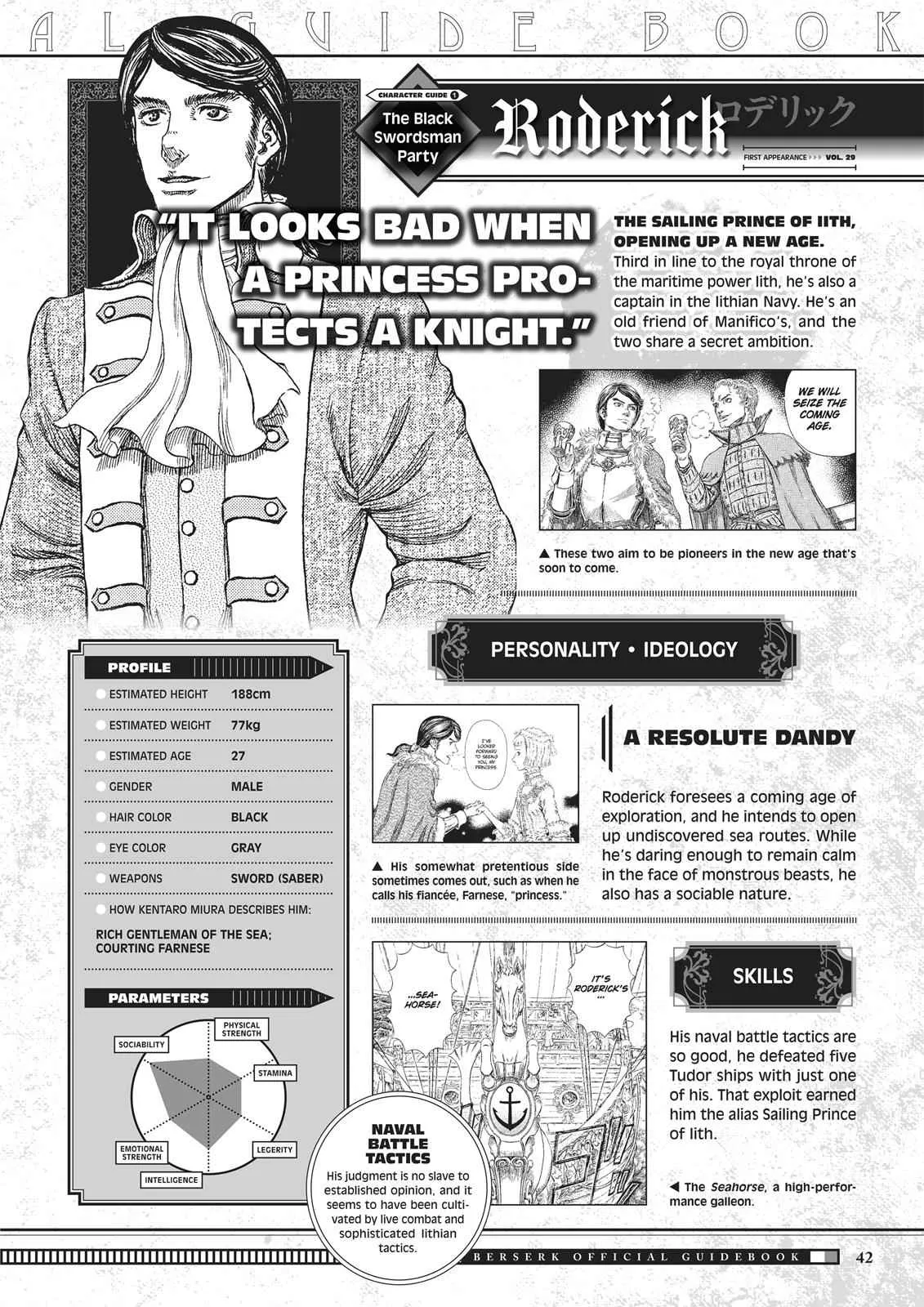 Chapter 350, page 42