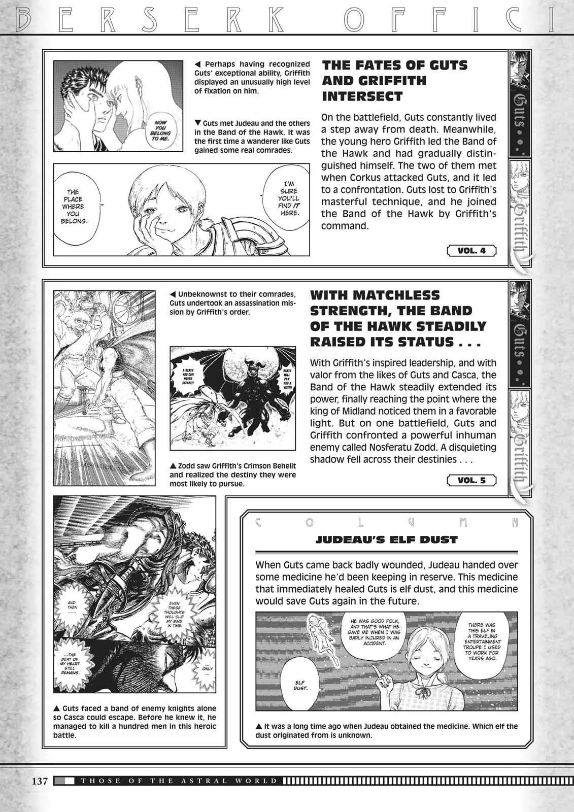 Chapter 350, page 135