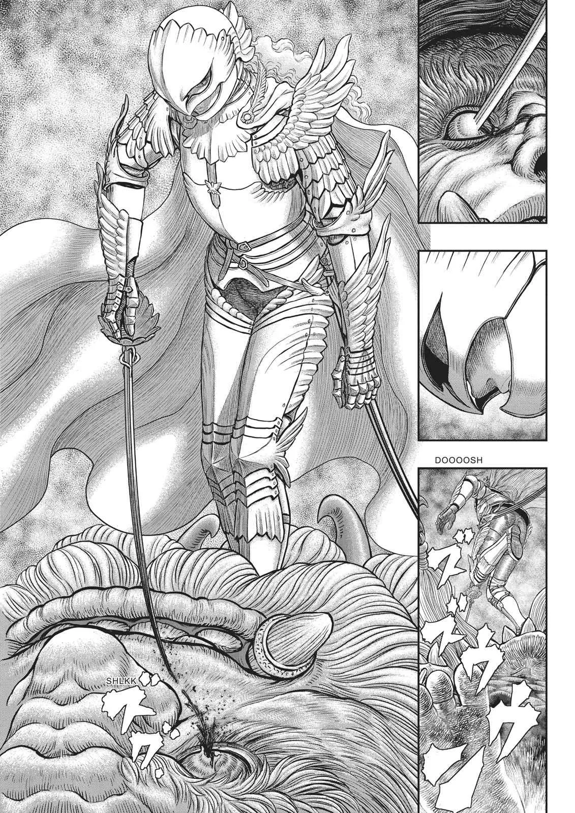 Chapter 357, page 1