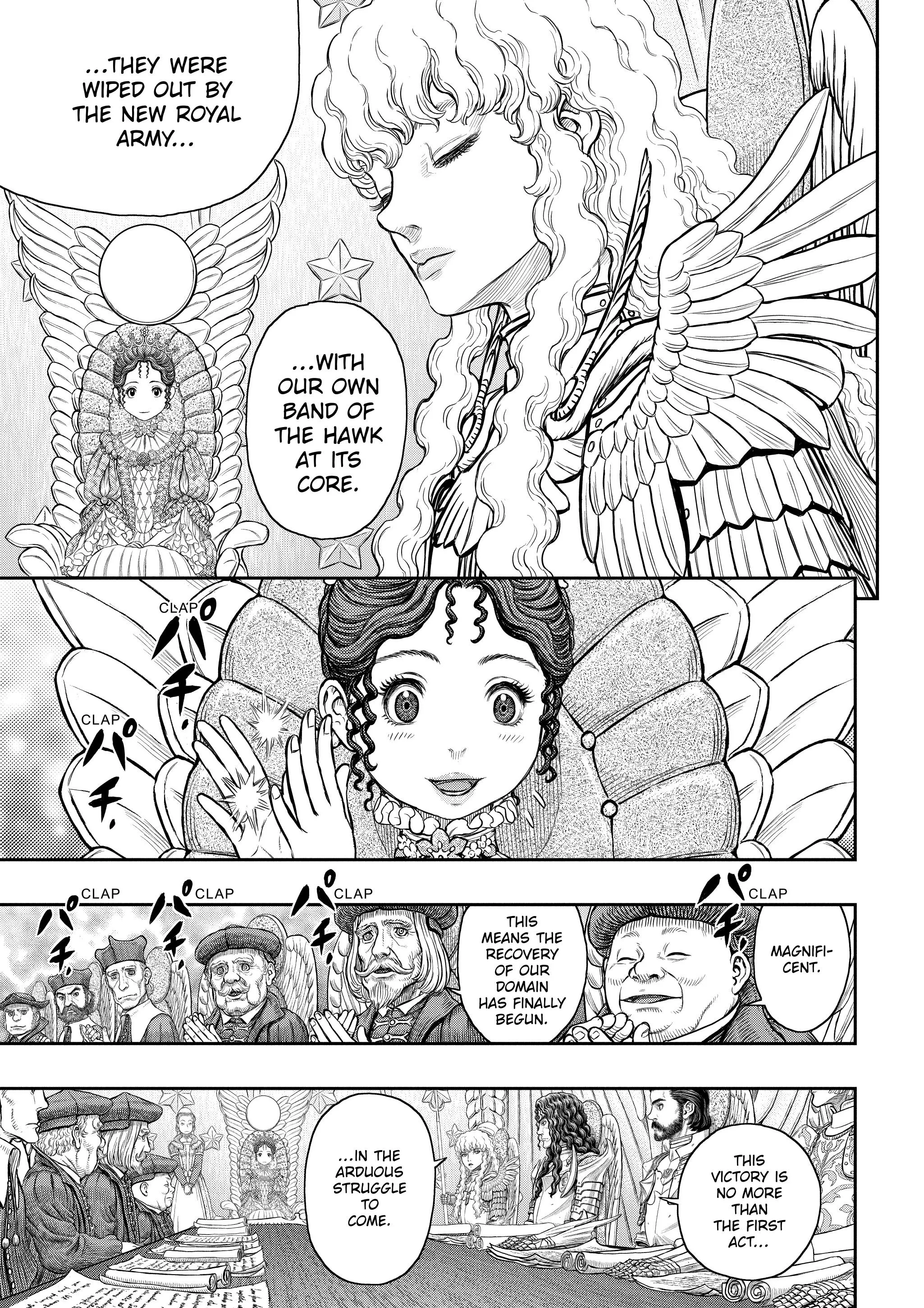 Chapter 358, page 12