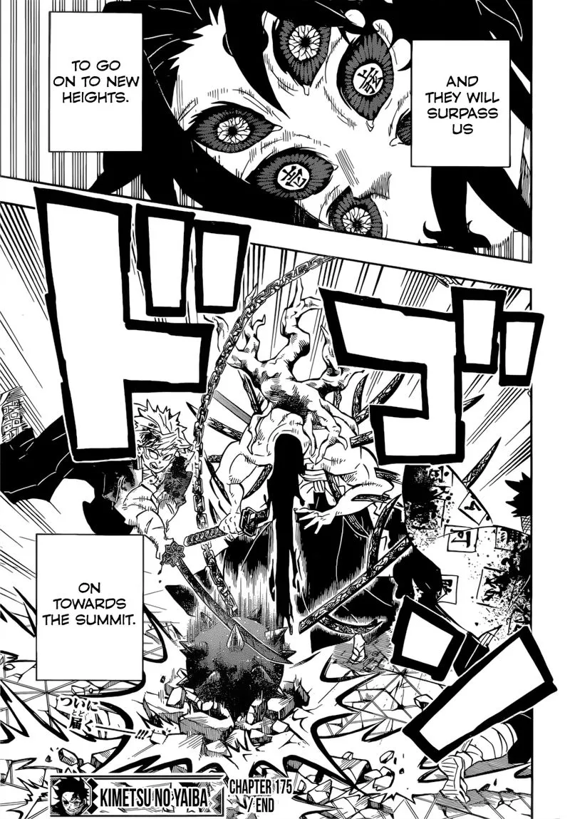 Chapter 175, page 17