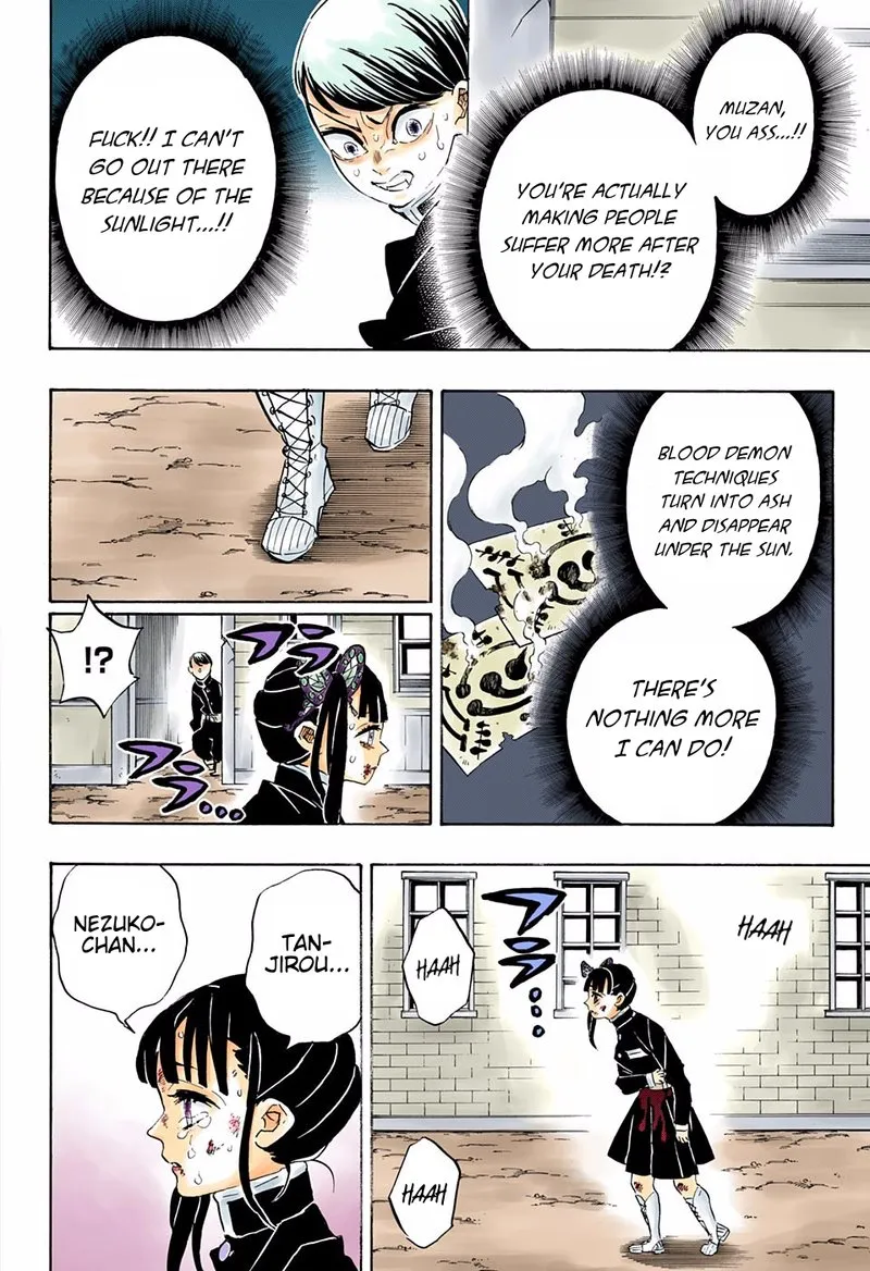 Chapter 202, page 12