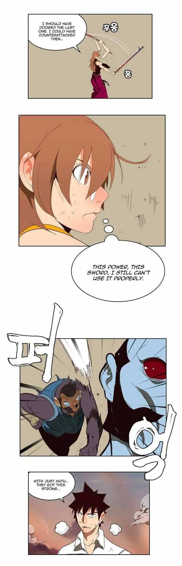 Chapter 155, page 5
