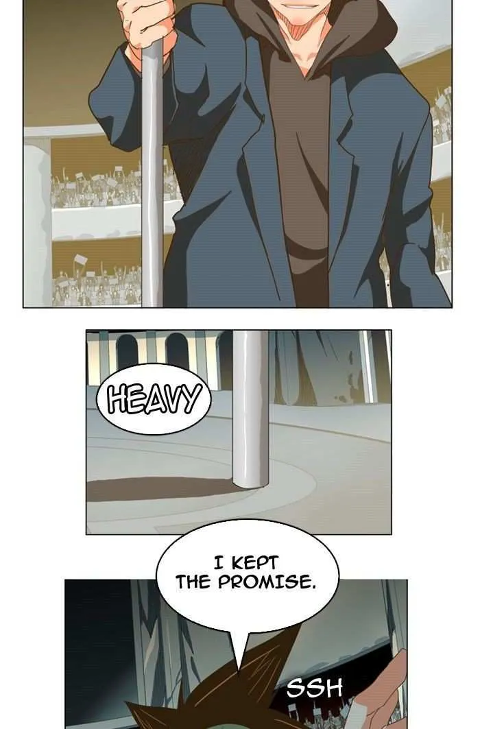 Chapter 225, page 1
