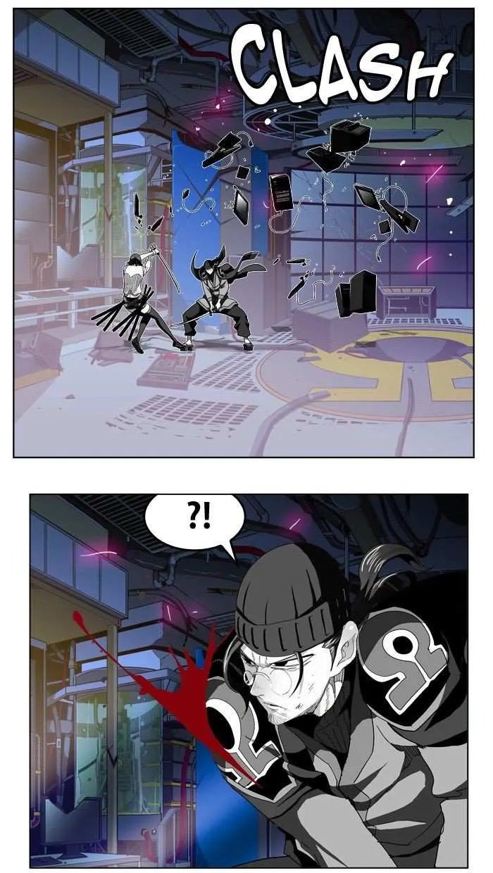 Chapter 248, page 15