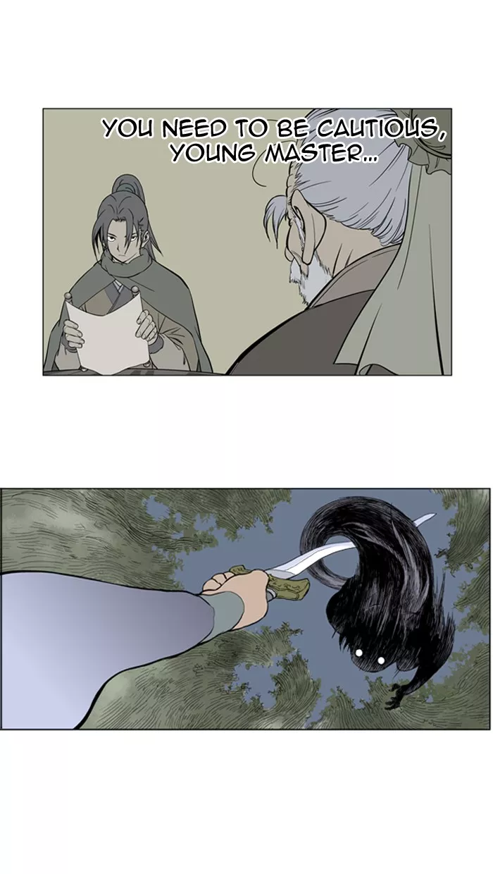 Chapter 14, page 25
