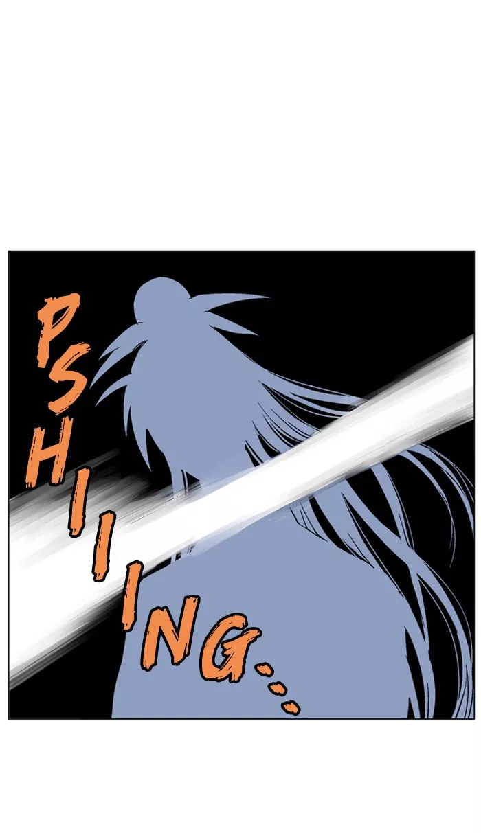 Chapter 47, page 6