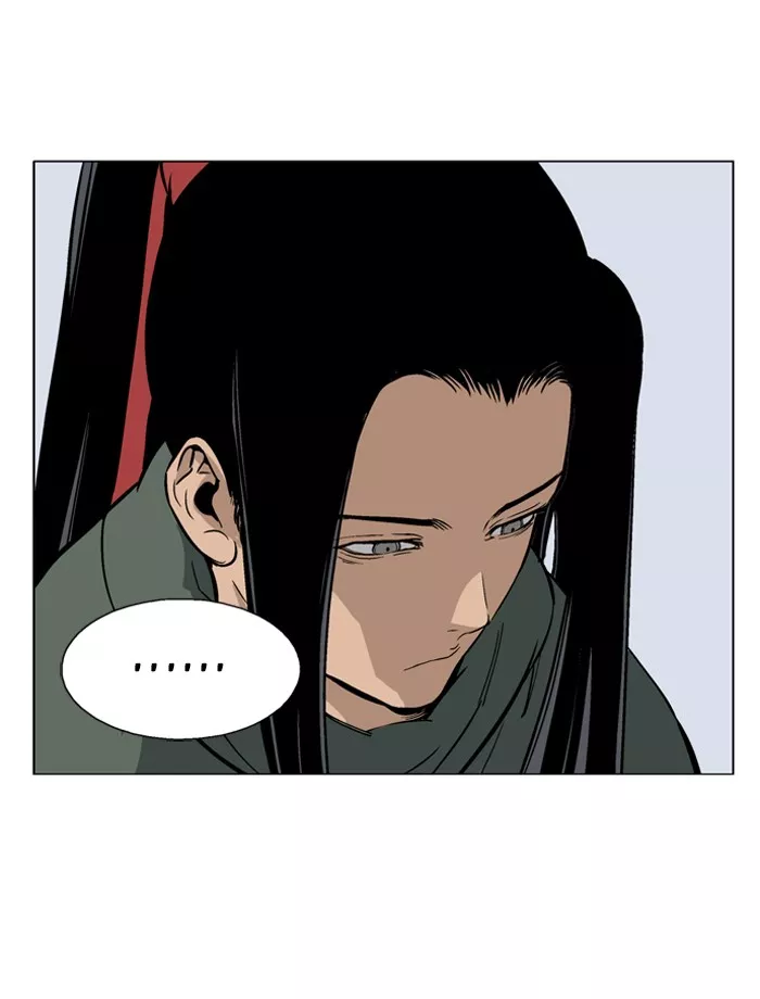 Chapter 87, page 100