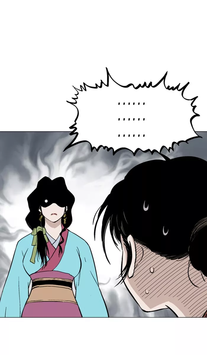Chapter 122, page 78