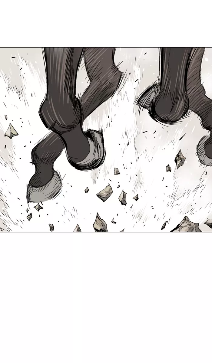 Chapter 125, page 2