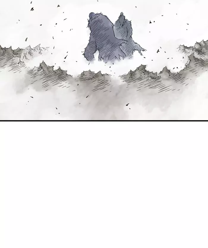 Chapter 170, page 17