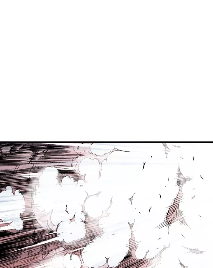 Chapter 195, page 63