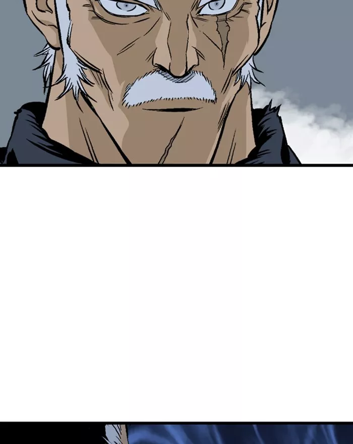 Chapter 197, page 84