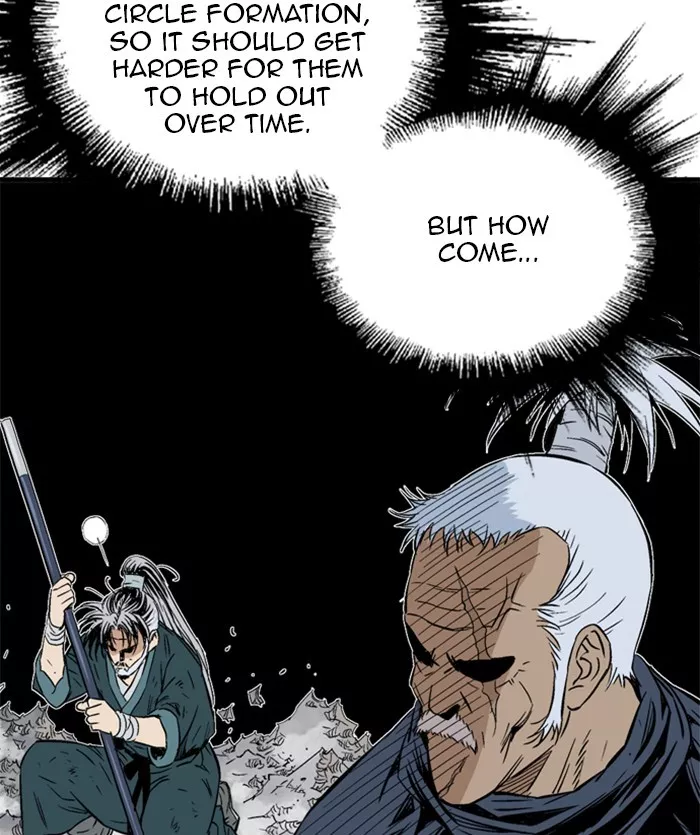Chapter 205, page 78