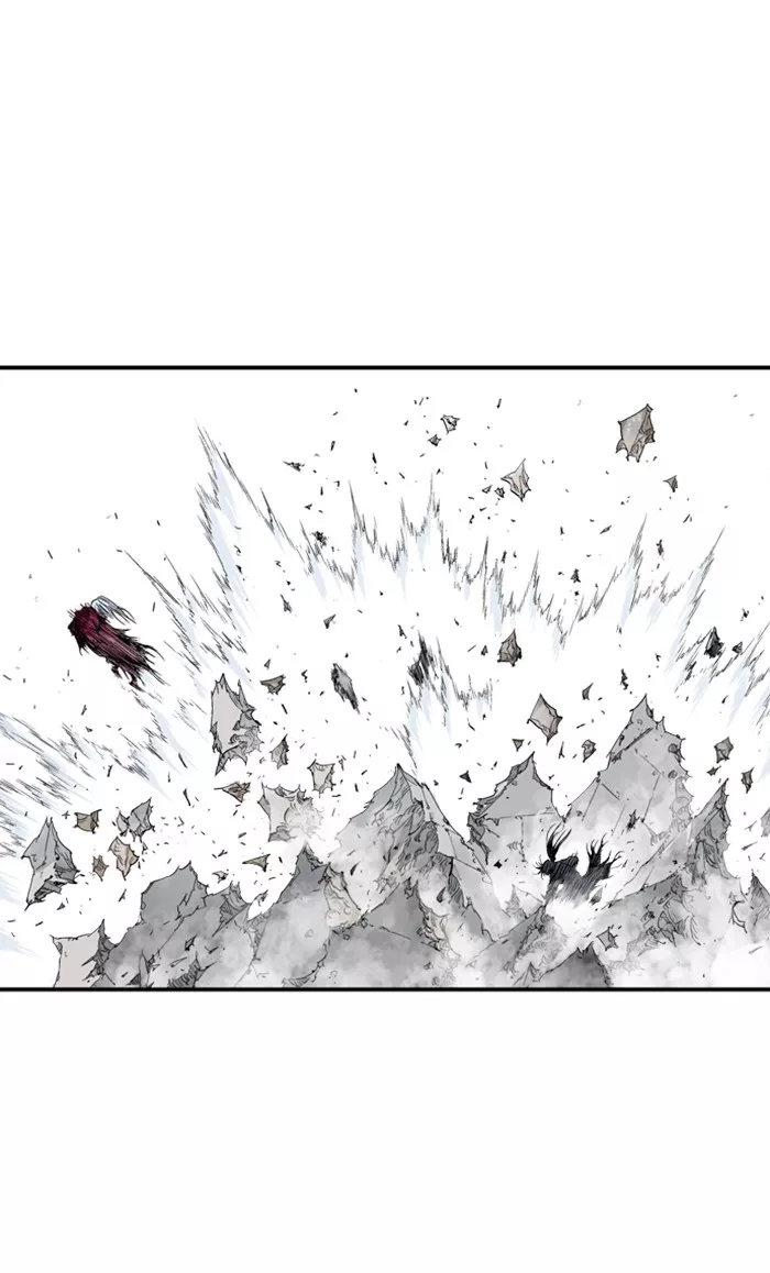Chapter 212, page 5
