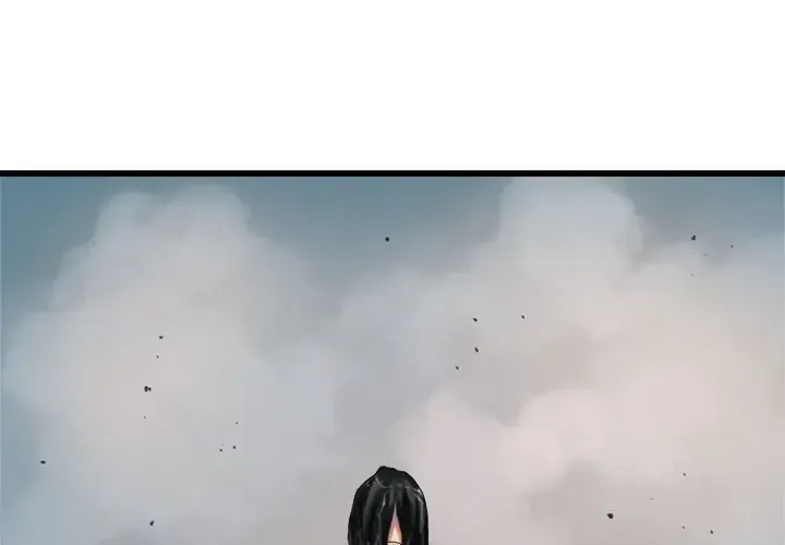 Chapter 73, page 1