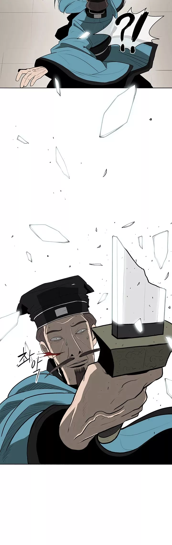 Chapter 21, page 48