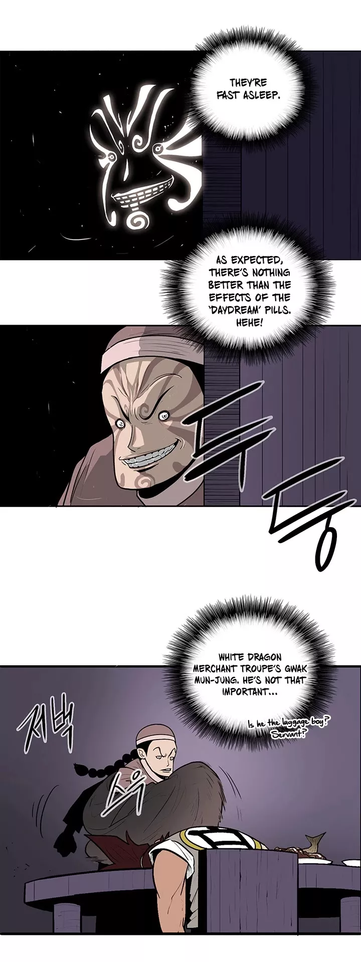 Chapter 40, page 2