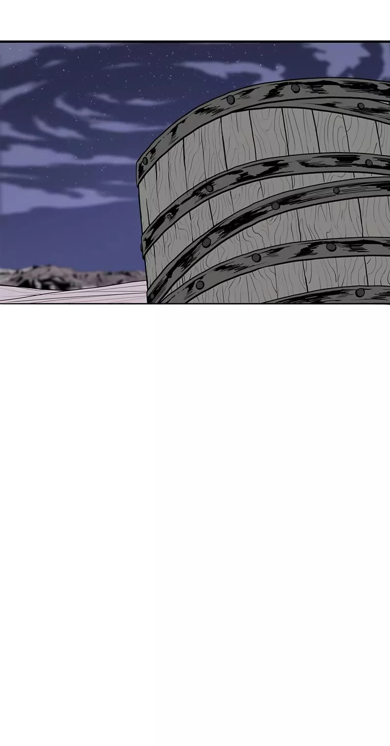 Chapter 155, page 5