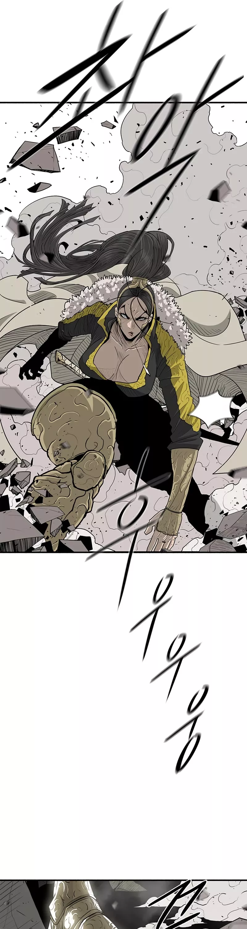 Chapter 160, page 17
