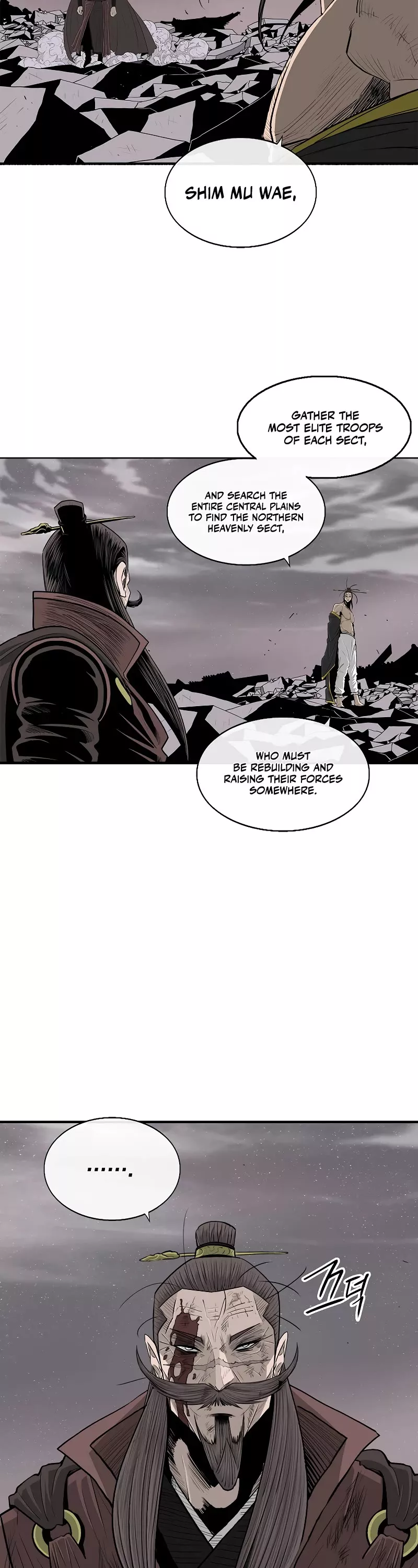 Chapter 182, page 18