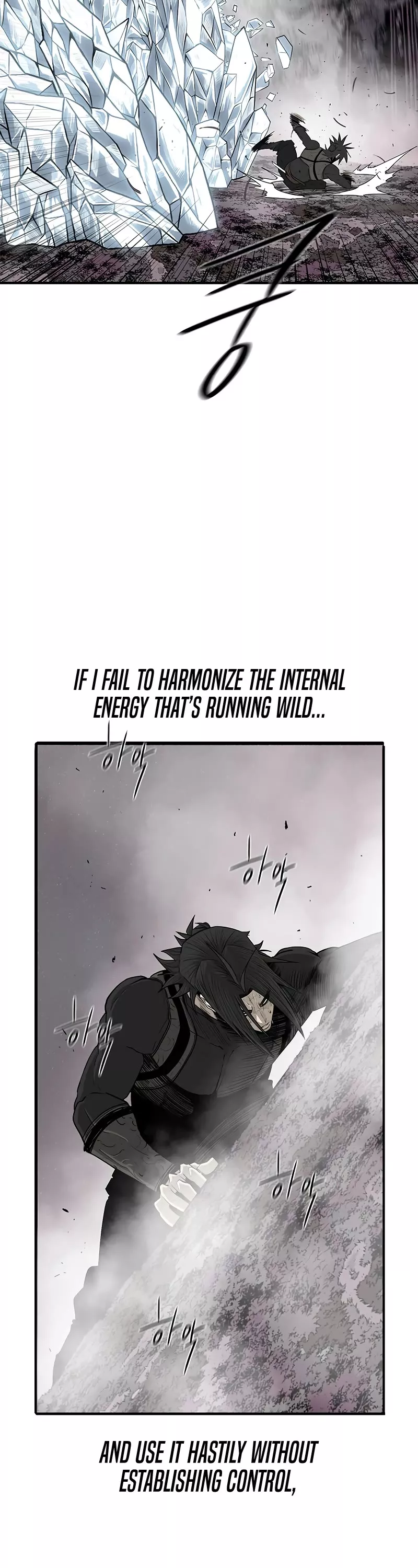 Chapter 183, page 23