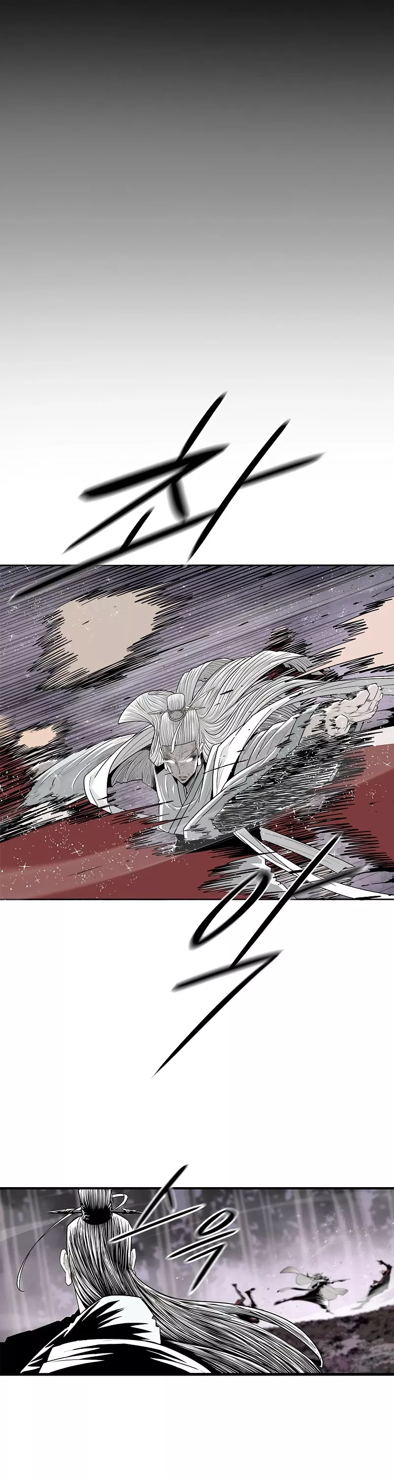 Chapter 185, page 21