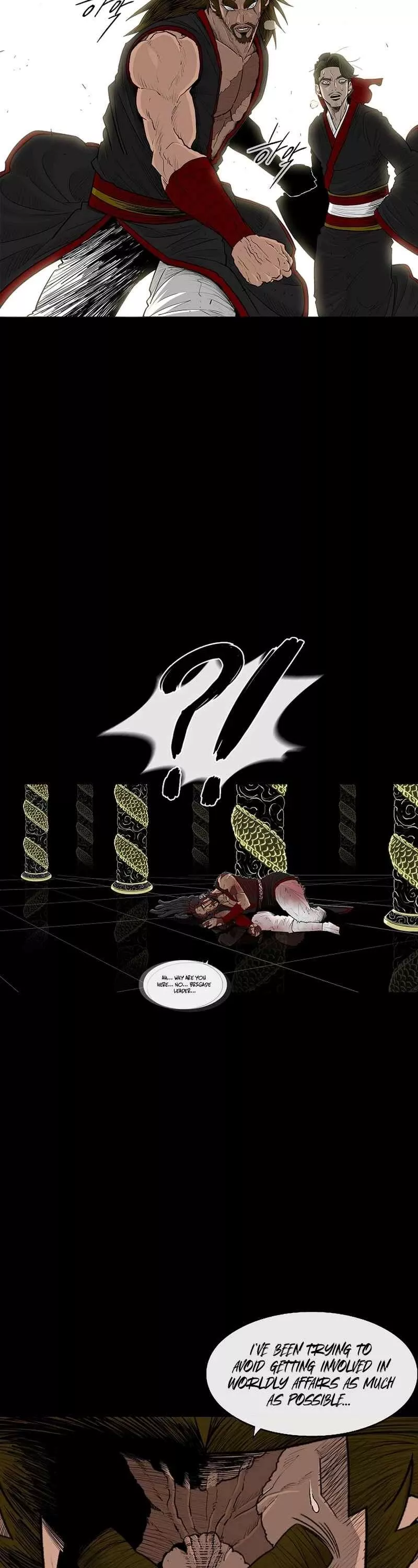 Chapter 197, page 2