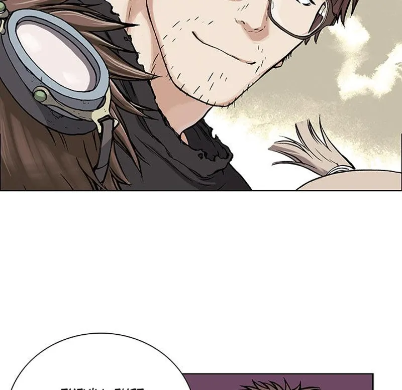 Chapter 2, page 10