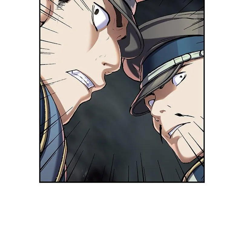 Chapter 116, page 6