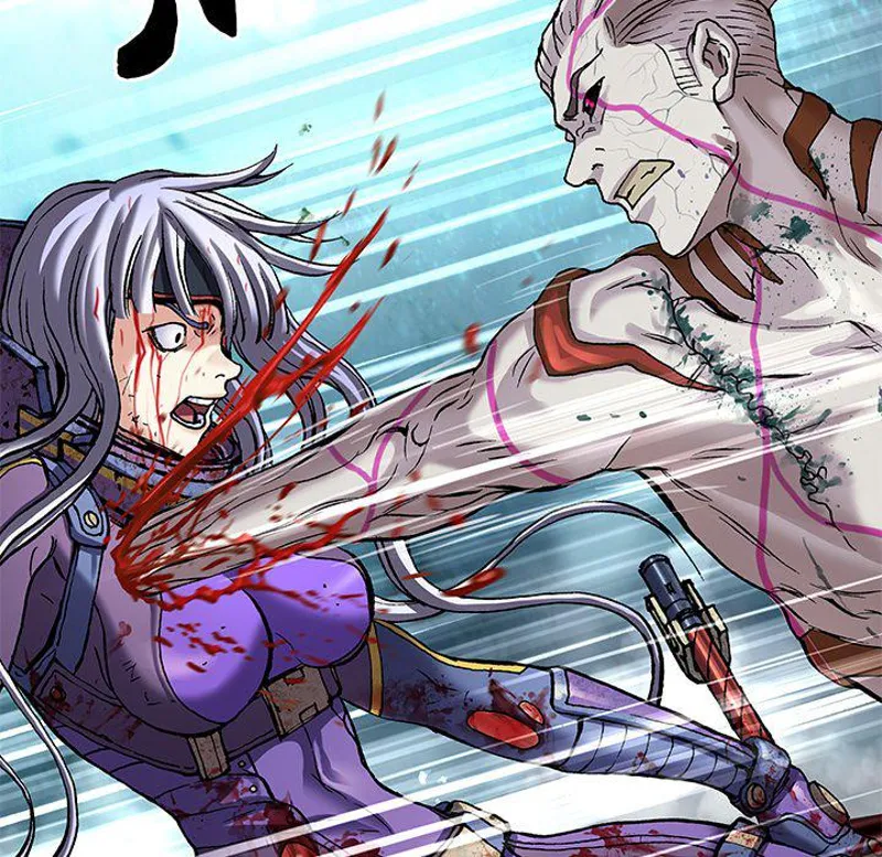 Chapter 207, page 82