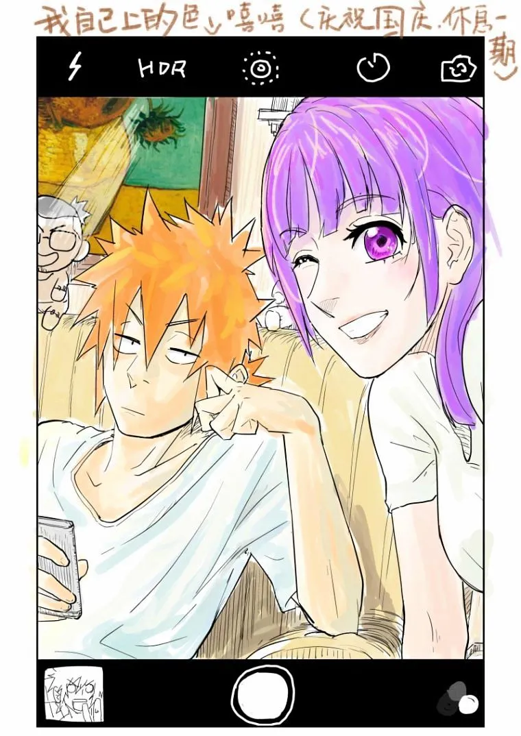 Chapter 99, page 10