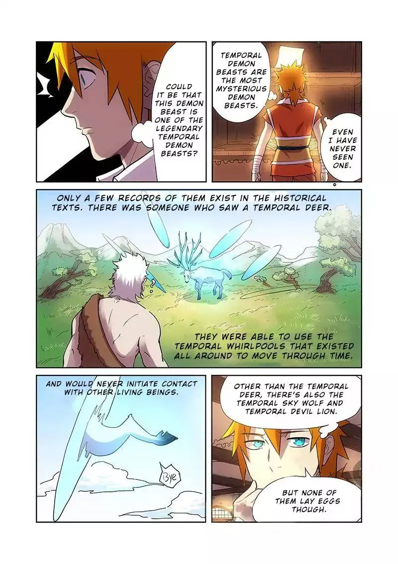 Chapter 193, page 14