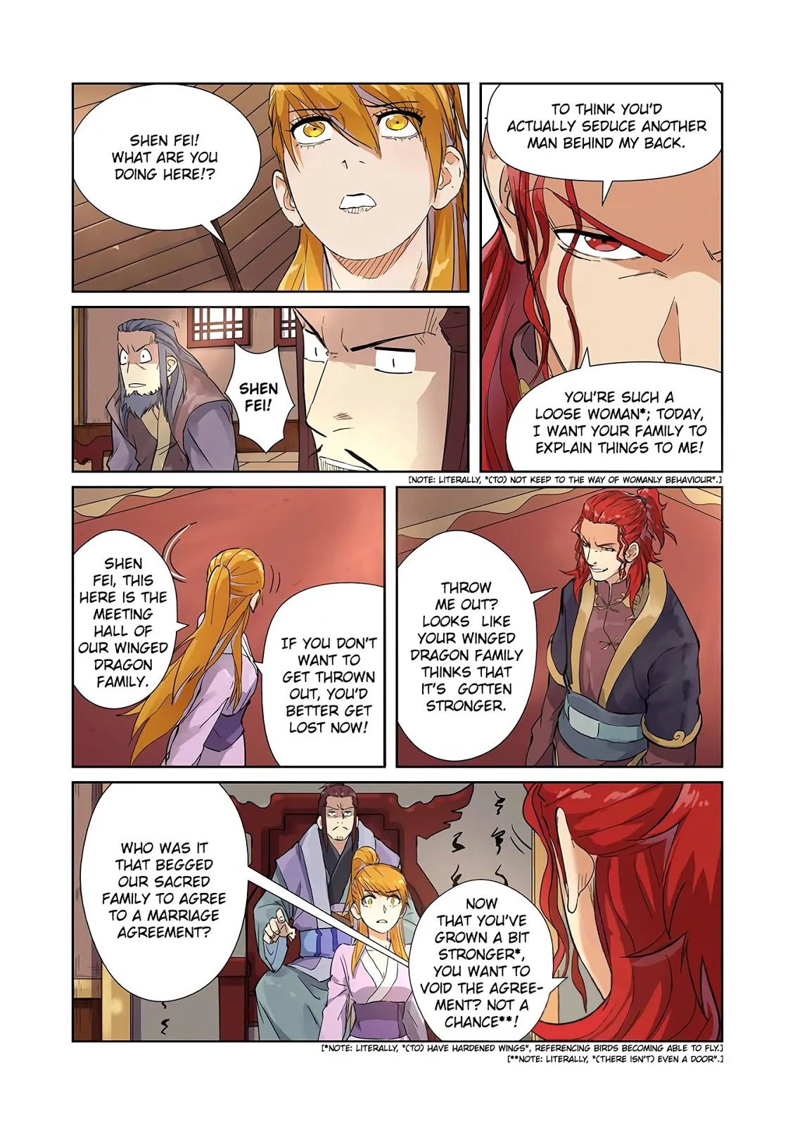 Chapter 196, page 7