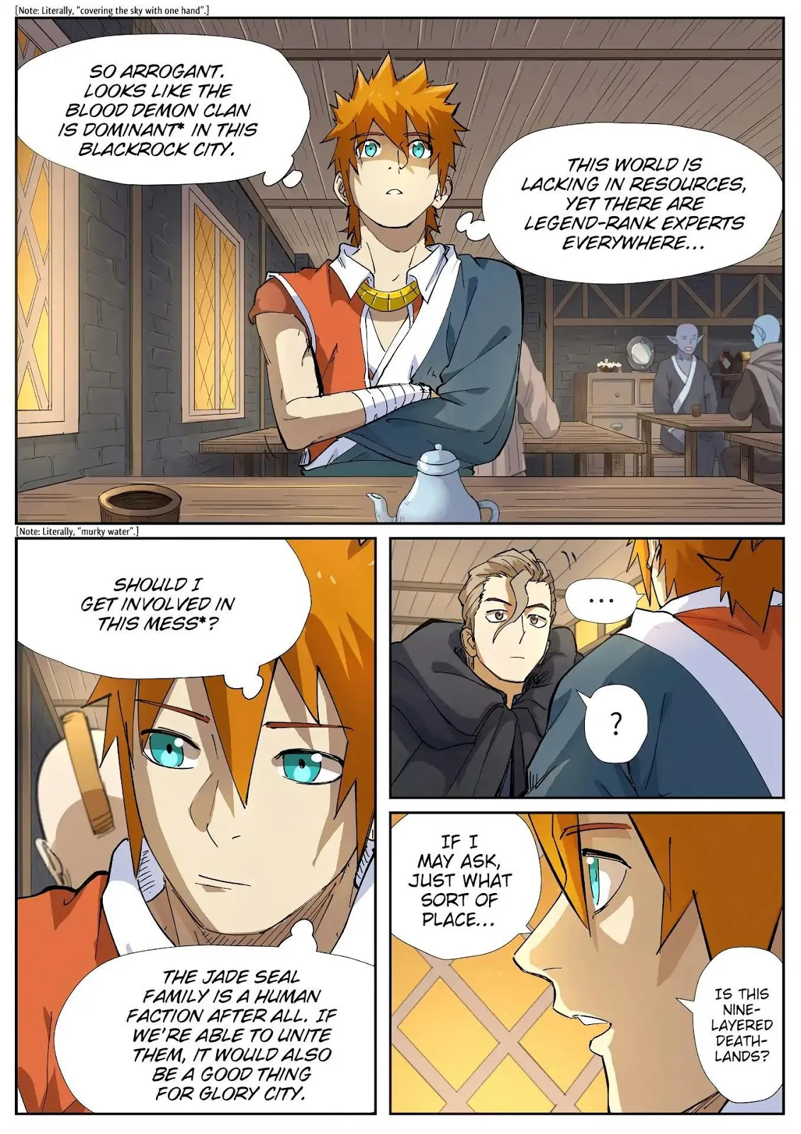 Chapter 231, page 16