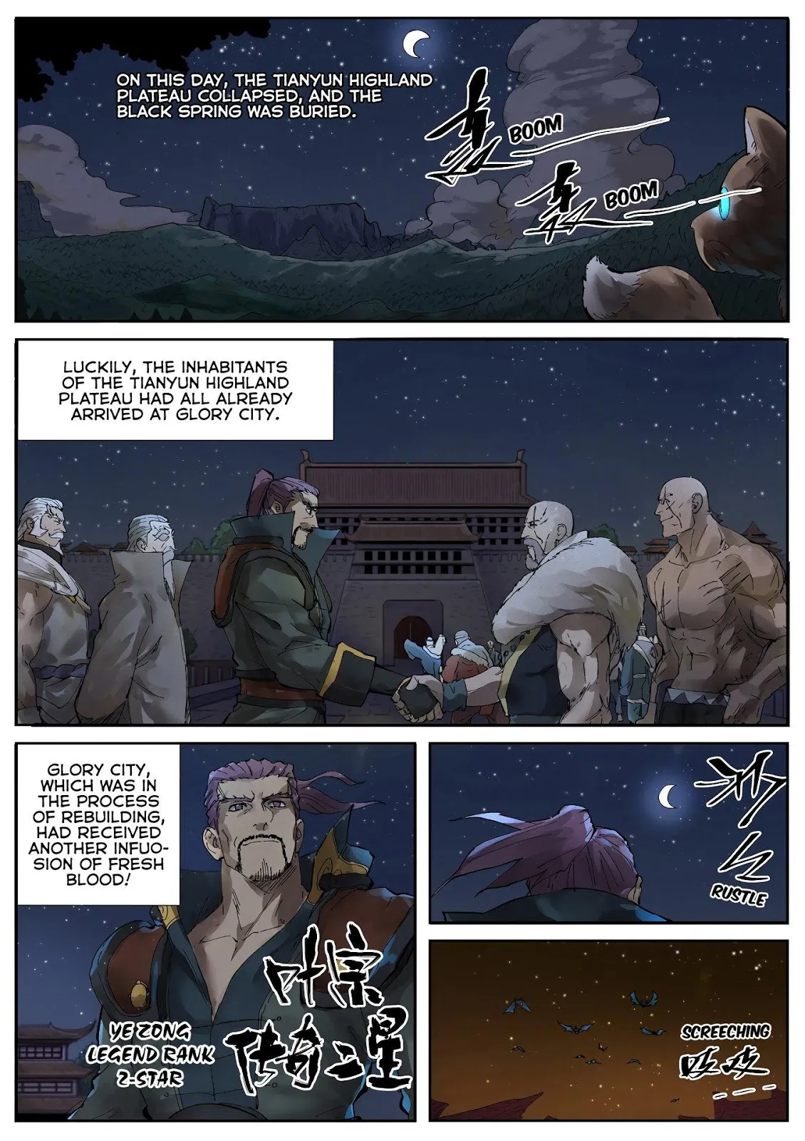 Chapter 234, page 15
